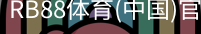 RB88